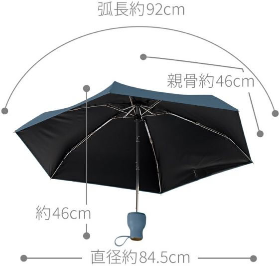 トレードワークス コンパクトボトル 遮光アンブレラ UPF50+ ピンク 1本(ご注文単位1本)【直送品】