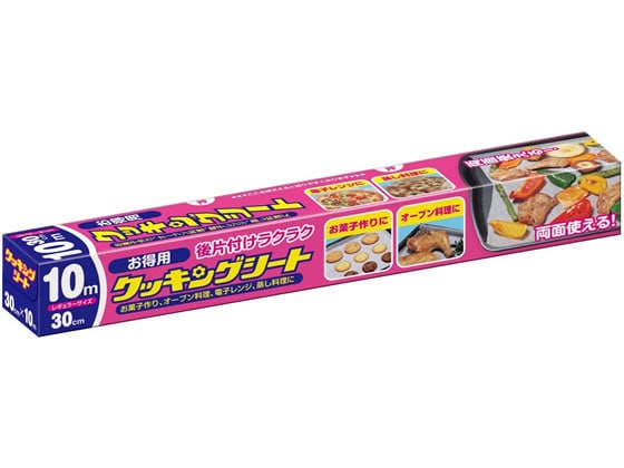 クレシア クッキングシート お得用レギュラーサイズ 30cm×10m 1本（ご注文単位1本）【直送品】