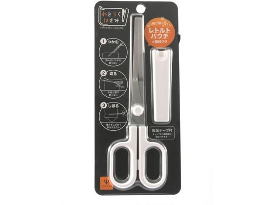 ヤクセル 多機能ハサミ れとらくはさみ 1本(ご注文単位1本)【直送品】