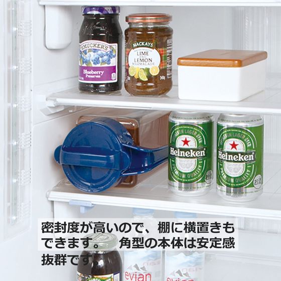 岩崎工業 フェローズ タテヨコ・スクエアピッチャー 2.1L K-1298MB 1個（ご注文単位1個）【直送品】