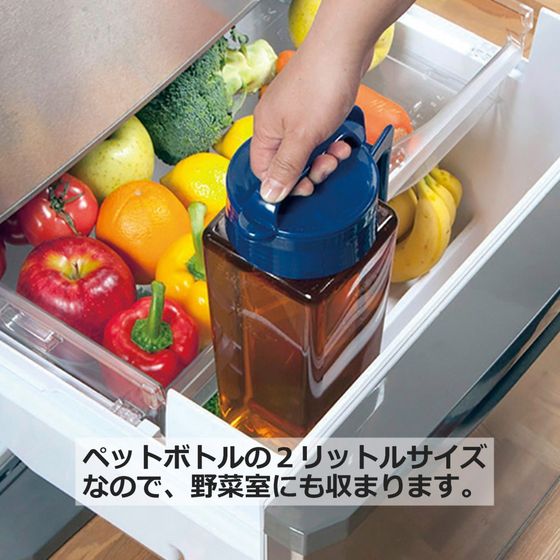 岩崎工業 フェローズ タテヨコ・スクエアピッチャー 2.1L K-1298MB 1個（ご注文単位1個）【直送品】