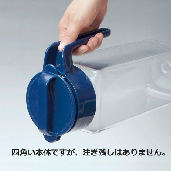 岩崎工業 フェローズ タテヨコ・スクエアピッチャー 2.1L K-1298MB 1個（ご注文単位1個）【直送品】