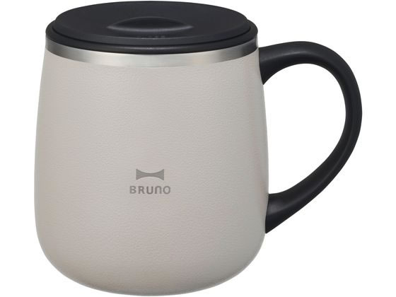 BRUNO 蓋つきステンレスマグ short グレージュ BHK262-GRG 1個(ご注文単位1個)【直送品】