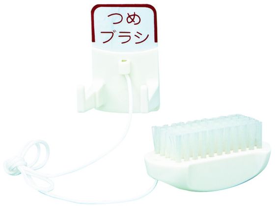 サラヤ つめブラシ 21511 1個（ご注文単位1個）【直送品】