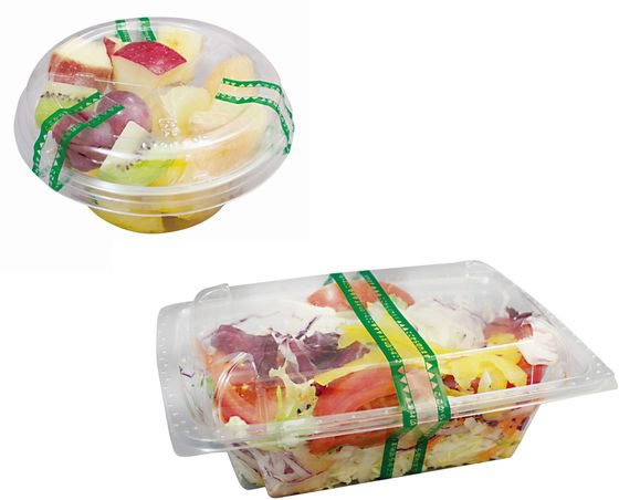 共和 パイロン お弁当用テープ 緑 18mm×50m HZ-F1850GR 1巻(ご注文単位1巻)【直送品】