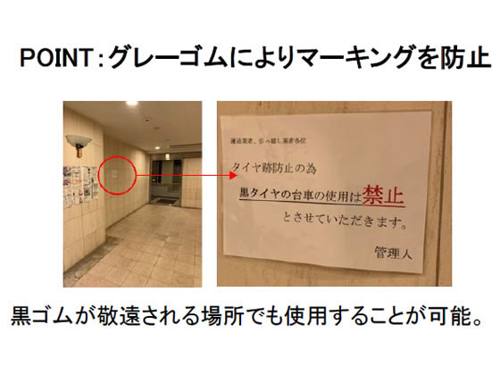 ナンシン サイレントマスター NEXTコンパクトキャリー 150kg荷重 NCC-101B2 1台（ご注文単位1台）【直送品】