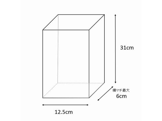 シモジマ ヘイコー PP食パン袋 半斤用 100枚 006721440 1袋(ご注文単位1袋)【直送品】
