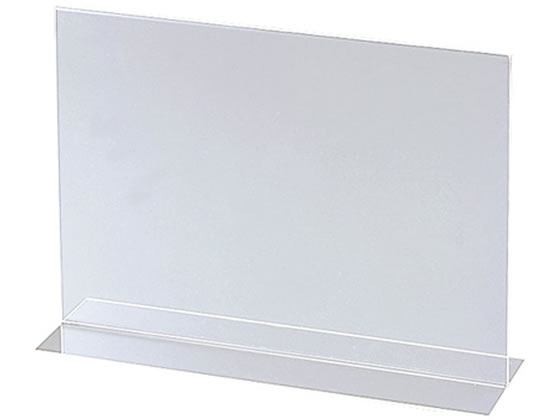 セキセイ サインスタンドA4横置き〈両面用〉 SSD-2767 1個（ご注文単位1個）【直送品】