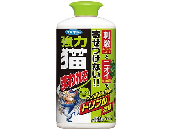 フマキラー 強力猫まわれ右 粒剤 グリーンの香り 900g 1本（ご注文単位1本）【直送品】