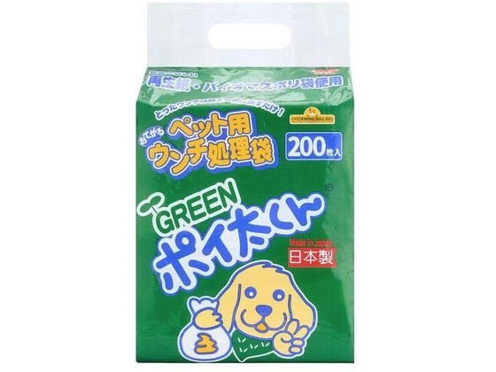 フェニックス・アインツェル GREENポイ太くん200枚 US-200G 1個（ご注文単位1個）【直送品】