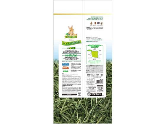 マルカン バニーグレード チモシー 550g MR-857 1個(ご注文単位1個)【直送品】