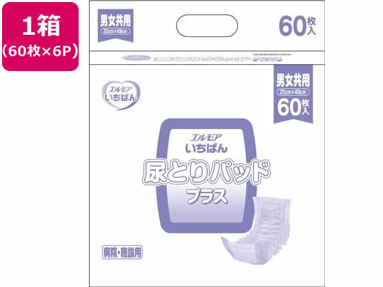 カミ商事 エルモアいちばん 尿とりパッドプラス 60枚×6パック 1箱(ご注文単位1箱)【直送品】