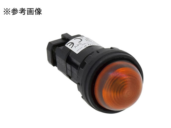 IDEC HWシリーズパイロットライトφ22 突形LED HW1P-2Q4A 1個(ご注文単位1個)【直送品】