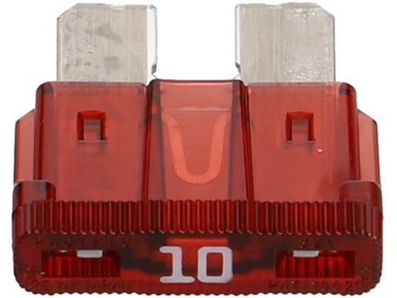 エーモン 平型ヒューズ 10A 5個 3669 1パック(ご注文単位1パック)【直送品】