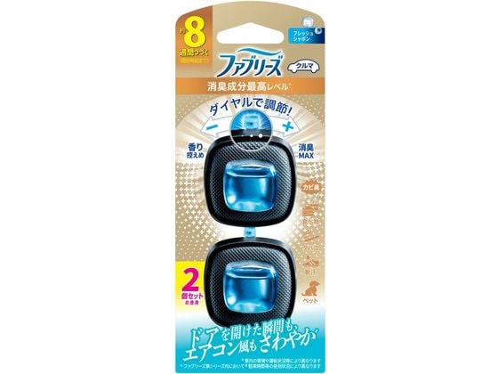P&G ファブリーズ イージークリップ フレッシュシャボン 2個 1パック（ご注文単位1パック）【直送品】