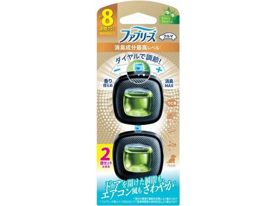 P&G ファブリーズ イージークリップ クリーンフレッシュ 2個 1パック（ご注文単位1パック）【直送品】
