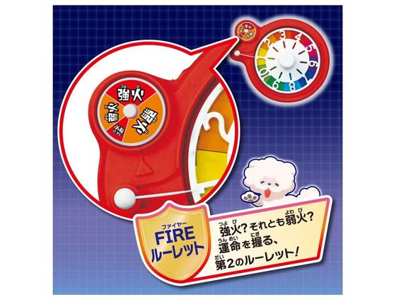 タカラトミー 人生ゲームFIRE 1個(ご注文単位1個)【直送品】