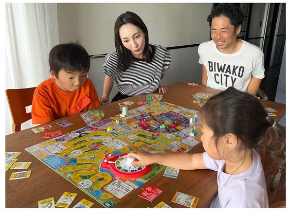 タカラトミー 人生ゲームFIRE 1個(ご注文単位1個)【直送品】