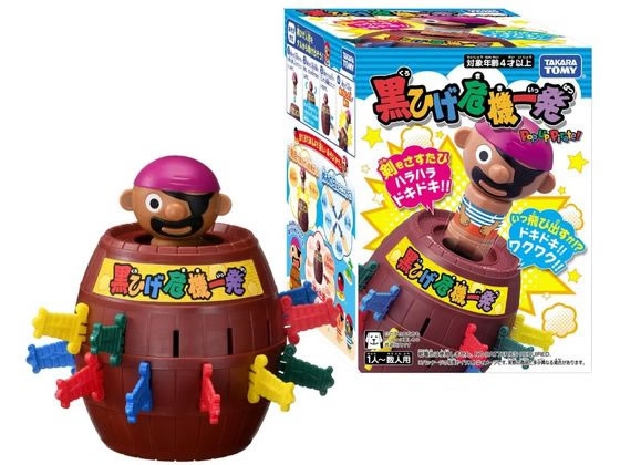 タカラトミー 黒ひげ危機一発 1個（ご注文単位1個）【直送品】