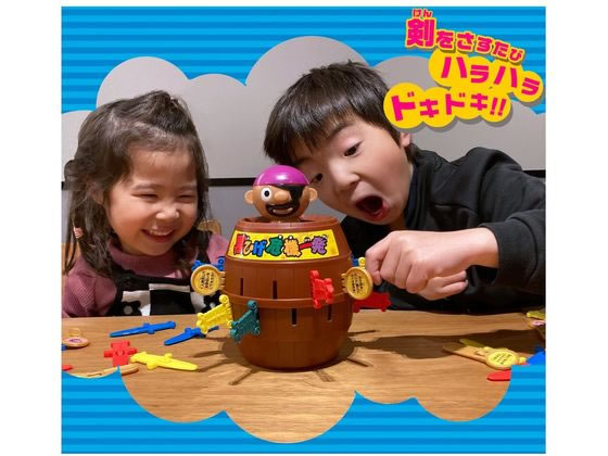 タカラトミー 黒ひげ危機一発 金の決定剣増量 1個(ご注文単位1個)【直送品】