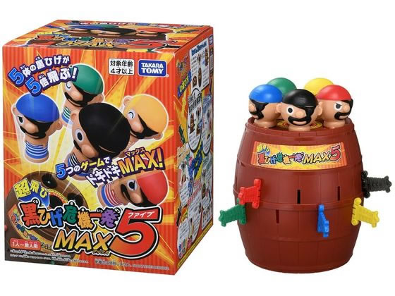 タカラトミー 超飛び黒ひげ危機一発MAX5 1個(ご注文単位1個)【直送品】