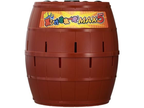 タカラトミー 超飛び黒ひげ危機一発MAX5 1個(ご注文単位1個)【直送品】