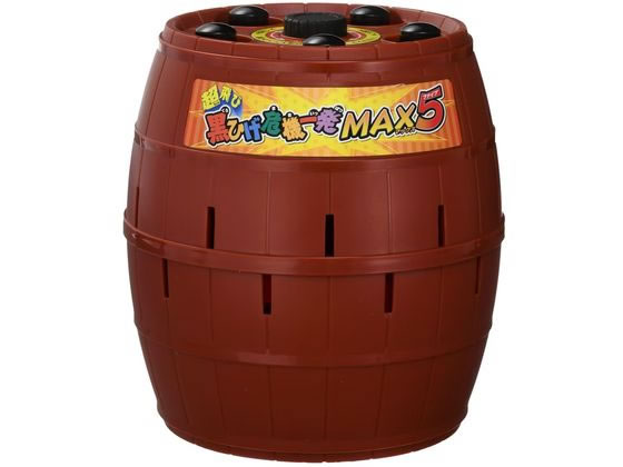 タカラトミー 超飛び黒ひげ危機一発MAX5 1個(ご注文単位1個)【直送品】
