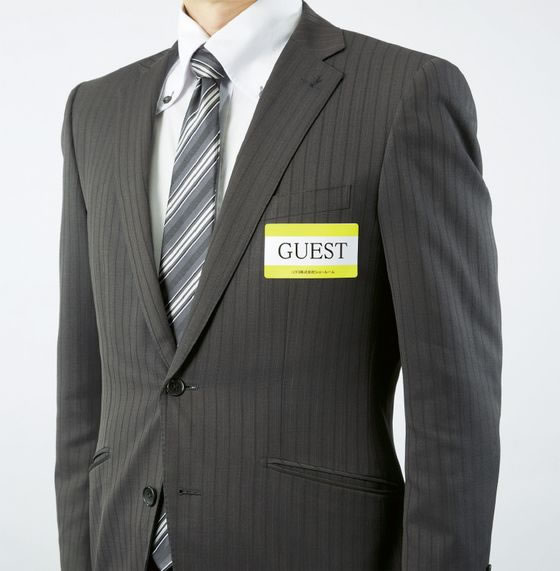 コクヨ 1片ずつ切り離せる 衣服用名札ラベル KPC-U10-20 1冊（ご注文単位1冊）【直送品】