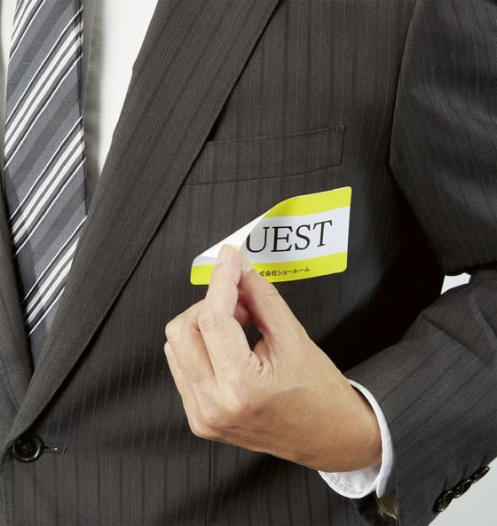 コクヨ 1片ずつ切り離せる 衣服用名札ラベル KPC-U10-20 1冊（ご注文単位1冊）【直送品】