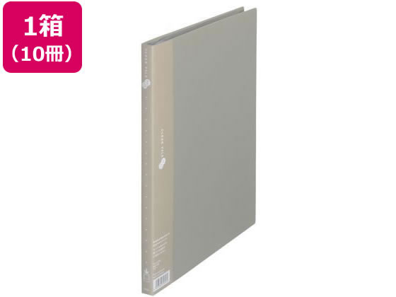 プラス クリアーファイル スーパーエコノミー A4 グレー 88-420 10冊 1箱(ご注文単位1箱)【直送品】
