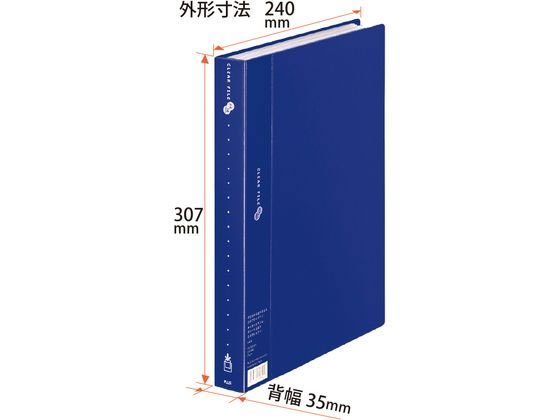 プラス クリアーファイル A4タテ 60ポケット ネイビー 88441 FC-126EL 1冊（ご注文単位1冊）【直送品】
