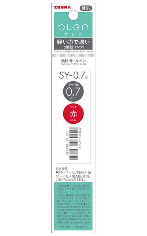 ゼブラ ブレンユー替芯 SY-0.7芯 赤 P-RSY7-R 1本（ご注文単位1本）【直送品】