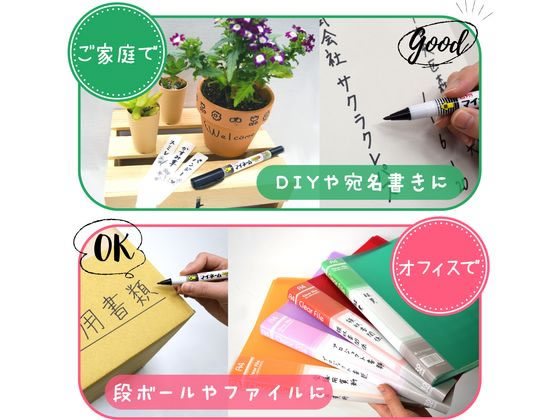 サクラクレパス マイネームツイン 3本組 YKT3-P(815601) 1セット(ご注文単位1セット)【直送品】