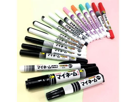 サクラクレパス マイネームツイン 3本組 YKT3-P(815601) 1セット(ご注文単位1セット)【直送品】