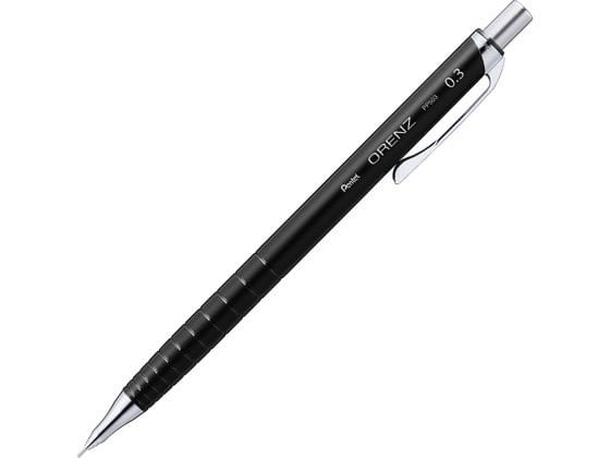 ぺんてる ORENZ(オレンズ)0.3mm ブラック XPP503-RA 1本（ご注文単位1本）【直送品】