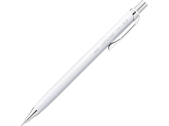 ぺんてる ORENZ(オレンズ)0.3mm ホワイト XPP503-RW 1本（ご注文単位1本）【直送品】