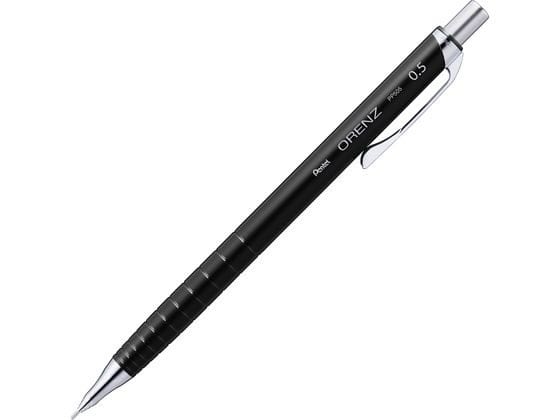 ぺんてる ORENZ(オレンズ)0.5mm ブラック XPP505-RA 1本（ご注文単位1本）【直送品】