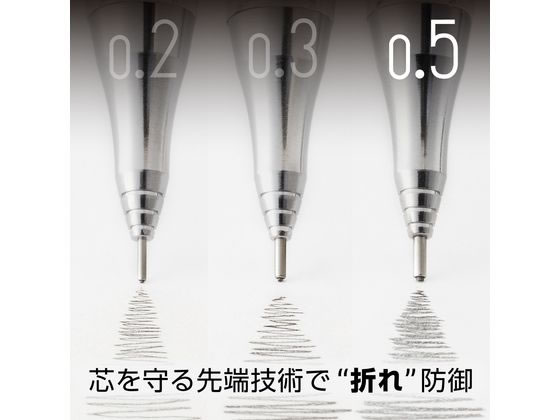 ぺんてる ORENZ(オレンズ)0.5mm ブライトイエロー XPP505-RG 1本（ご注文単位1本）【直送品】