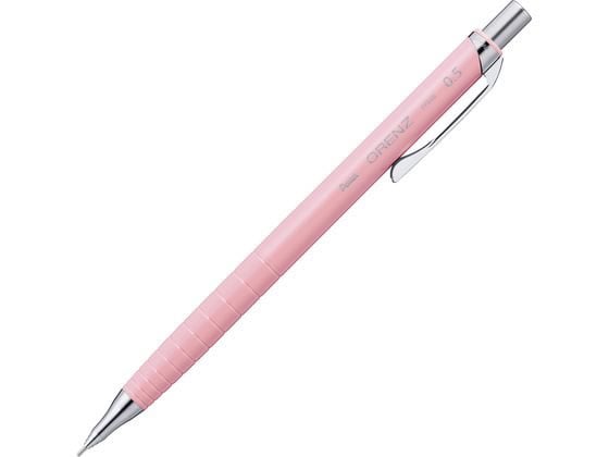 ぺんてる ORENZ(オレンズ)0.5mm フレッシュピンク XPP505-RP 1本（ご注文単位1本）【直送品】