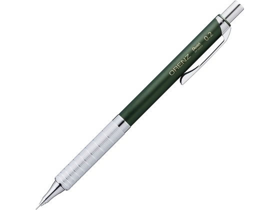 ぺんてる オレンズメタルグリップ 0.2 ダークグリーン XPP1002G2-RD 1本（ご注文単位1本）【直送品】