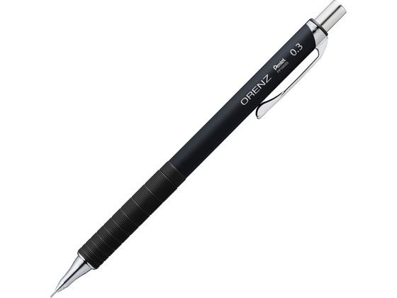 ぺんてる オレンズメタルグリップ 0.3 ブラック XPP1003G2-RA 1本（ご注文単位1本）【直送品】