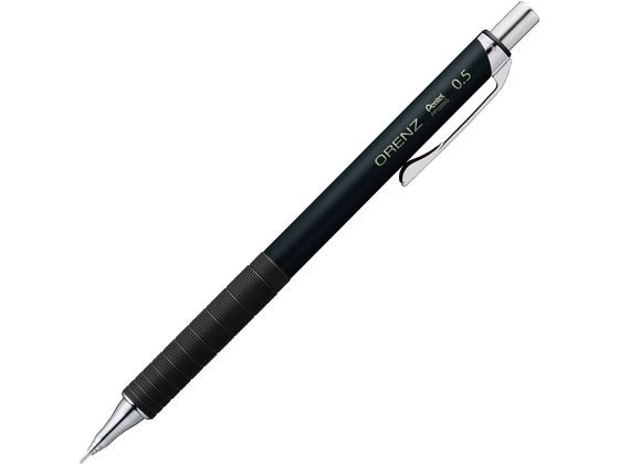 ぺんてる オレンズメタルグリップ 0.5 ブラック XPP1005G2-RA 1本（ご注文単位1本）【直送品】