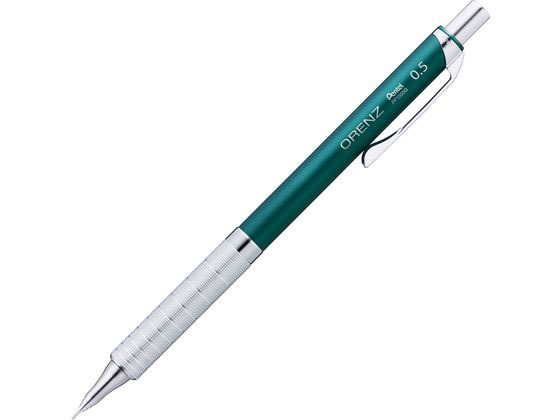 ぺんてる オレンズメタルグリップ 0.5 ターコイズブルー 1本（ご注文単位1本）【直送品】