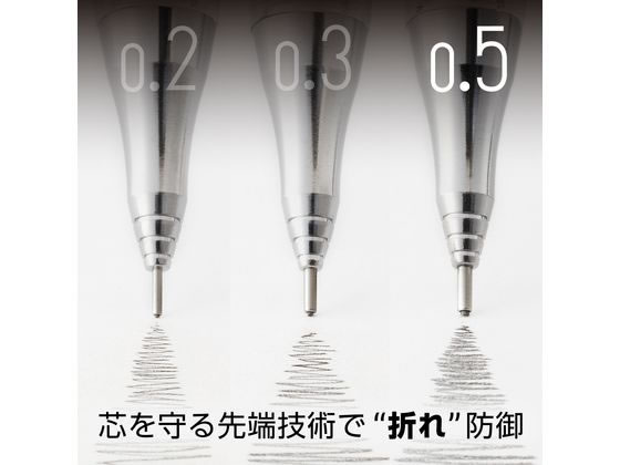 ぺんてる オレンズメタルグリップ 0.5 ターコイズブルー 1本(ご注文単位1本)【直送品】