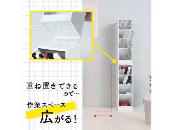 カール事務器 ツールスタンド・カスタム スリムサイズ ブラック TS-011-K 1個(ご注文単位1個)【直送品】