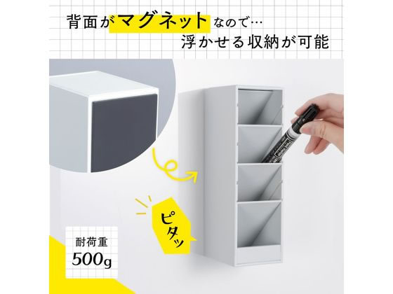 カール事務器 ツールスタンド・カスタム スリムサイズ ホワイト TS-011-W 1個(ご注文単位1個)【直送品】
