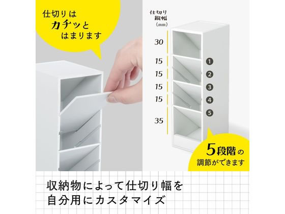 カール事務器 ツールスタンド・カスタム スリムサイズ アイボリー TS-011-I 1個(ご注文単位1個)【直送品】