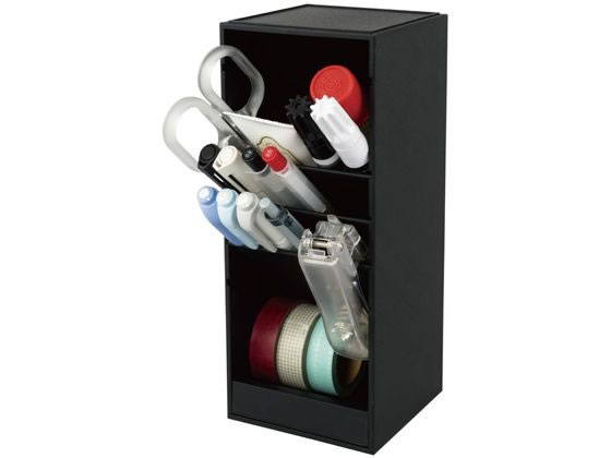 カール事務器 ツールスタンド・カスタム ワイドサイズ ブラック TS-012-K 1個（ご注文単位1個）【直送品】