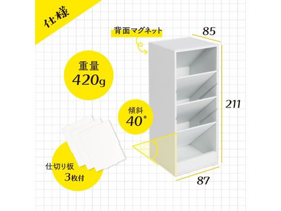 カール事務器 ツールスタンド・カスタム ワイドサイズ ブラック TS-012-K 1個(ご注文単位1個)【直送品】