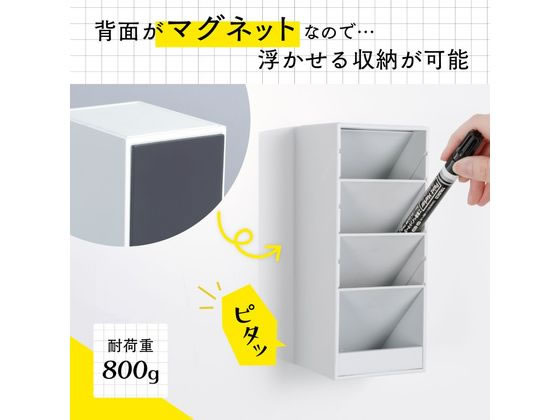 カール事務器 ツールスタンド・カスタム ワイドサイズ アイボリー TS-012-I 1個(ご注文単位1個)【直送品】